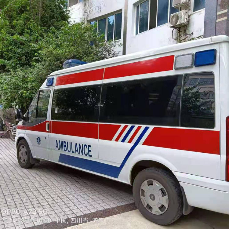 工农重症转院救护车出租